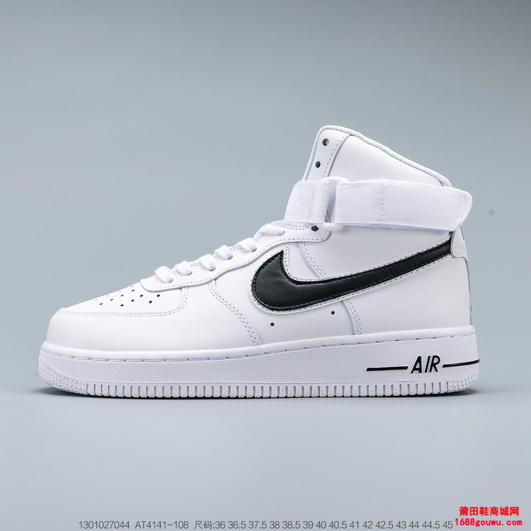 耐克Nike Air Force 1 High '07 3'WhiteRed 空军一号经典高帮皮革皮百搭运动板鞋
