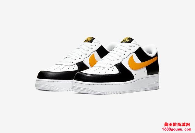 Air Force 1 Low Taxi Air Force 